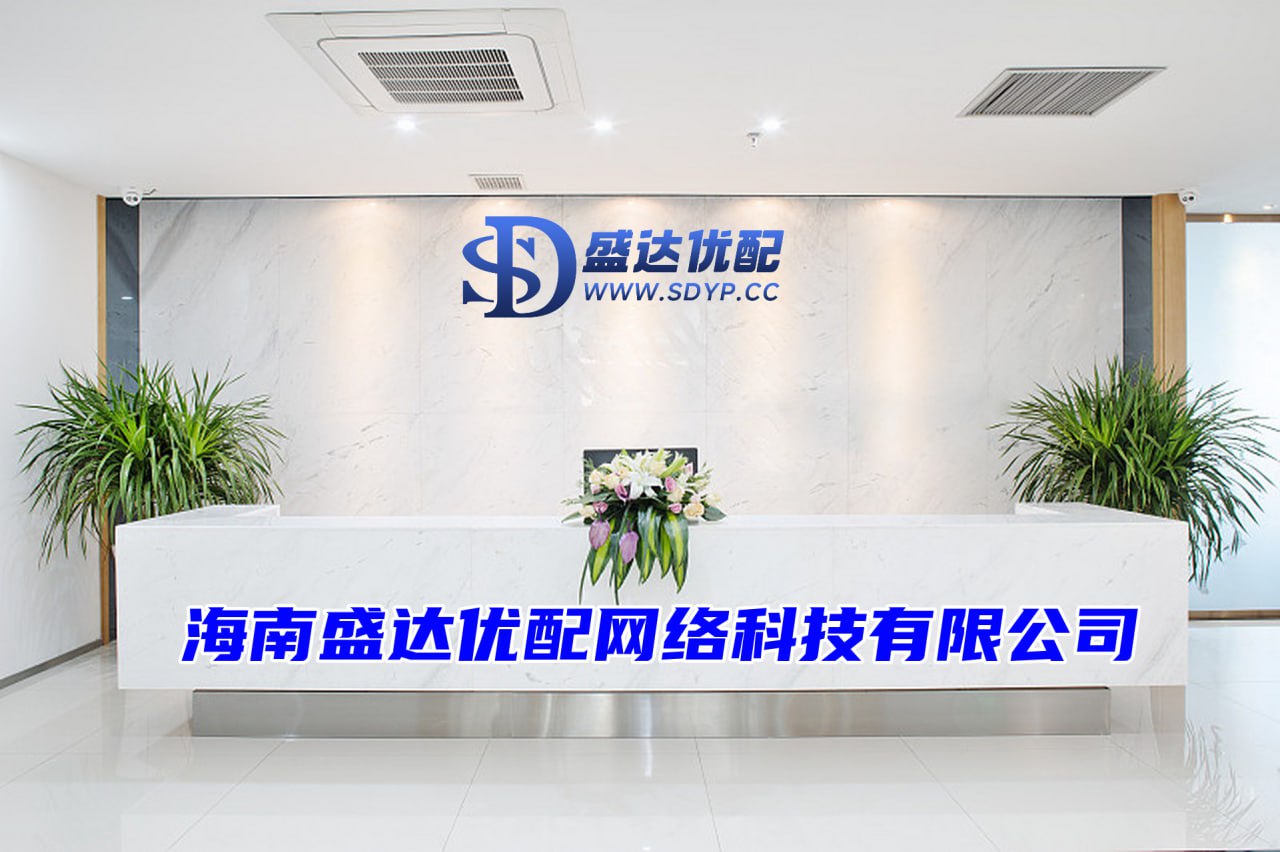 睿迎网配资-配资的好处-配资炒股最简单三个步骤-民间配资炒股