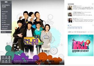 日韩视频观看免费导航,轻松畅享热门影视资源