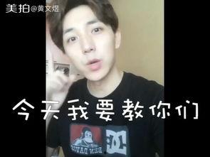 日韩小黄在线视频