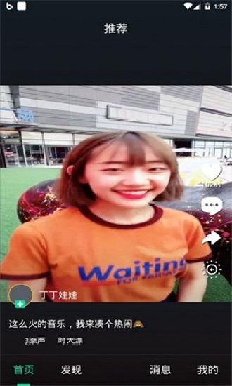 可乐视频日韩A片,揭秘可乐视频中的独特魅力 可乐视频日韩A片,揭秘可乐视频中的独特魅力