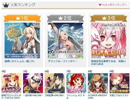 日韩视频喷,网络文化的碰撞与反思