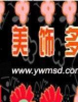 日韩MSD D视频,揭秘现代时尚潮流的视觉盛宴