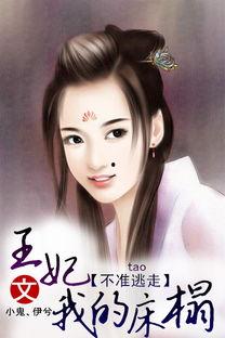 日韩超大视频图片小说,超大视频、图片、小说的跨界融合之旅