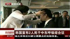 综合日韩视频在线观看,一键在线观看，畅享视听盛宴