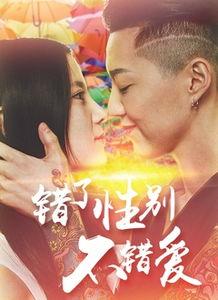 日韩性别爱视频观看,探索文化差异下的情感世界