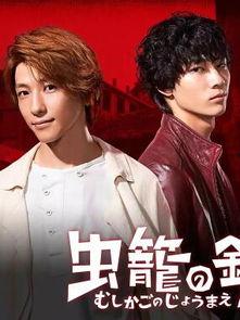 在线天堂日韩视频观看,揭秘日韩视频观看的无限魅力