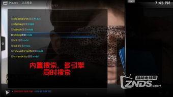 日韩81视频综合网,揭秘亚洲娱乐产业的热门秘密 日韩81视频综合网,揭秘亚洲娱乐产业的热门秘密