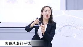 日韩操视频 日韩操视频