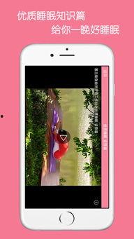 日韩瑜伽教练视频下载,日韩瑜伽教练热门视频精选下载攻略