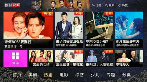 日韩视频区视频播放,潮流文化盛宴