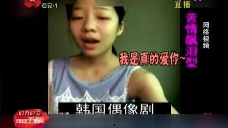 国产日韩叼嘿视频,揭秘热门影视背后的趣味故事