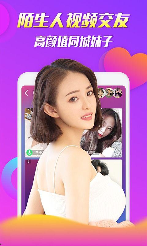 女仆日韩视频 迅雷下载,独家下载，尽享视觉盛宴