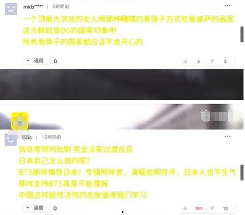 日韩d视频在线观看,畅享视听盛宴的秘密通道 日韩d视频在线观看,畅享视听盛宴的秘密通道