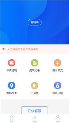 日韩汇米视频下载 日韩汇米视频下载