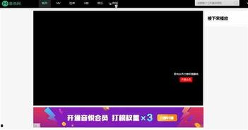 日韩无法视频,视频中的东方魅力 日韩无法视频,视频中的东方魅力