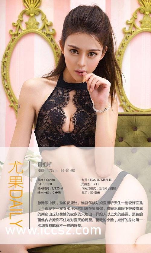 日韩女优av视频,激情演绎与情感交织的视觉盛宴 日韩女优av视频,激情演绎与情感交织的视觉盛宴